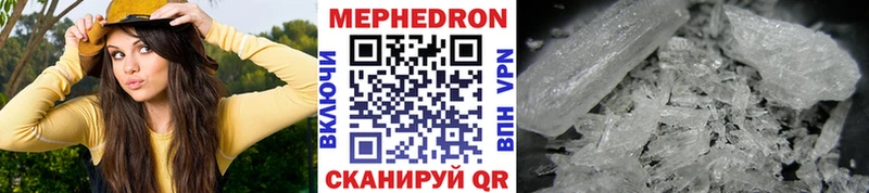 Продажа наркотиков Йошкар-Ола Alpha PVP  Псилоцибиновые грибы  Мефедрон  Марихуана  Гашиш  COCAIN  mega ССЫЛКА  АМФ 