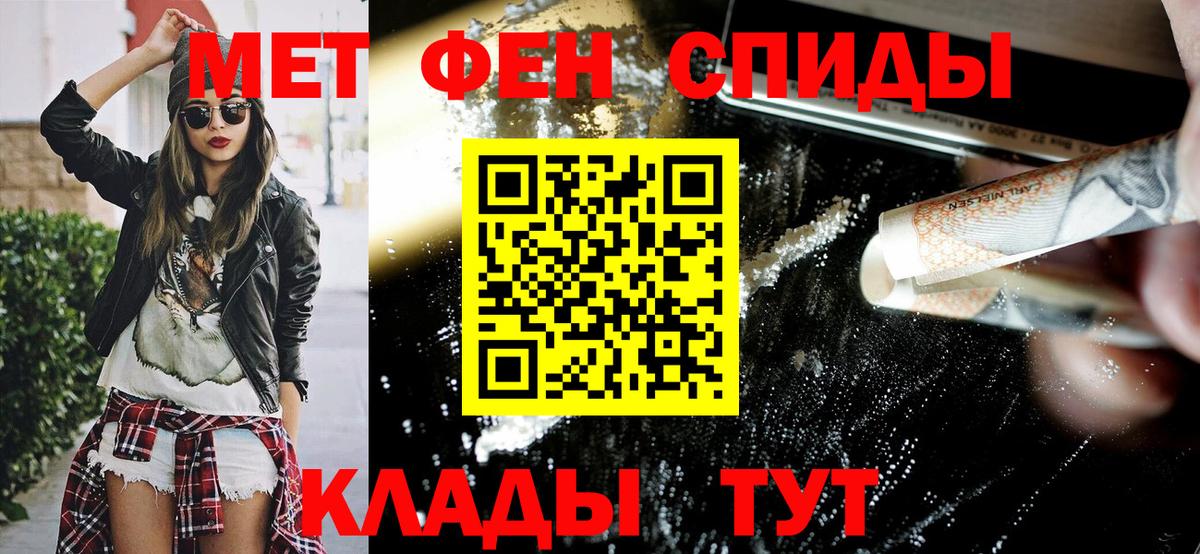 АМФ Premium Йошкар-Ола