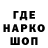 A PVP кристаллы Ramstain Ramstain