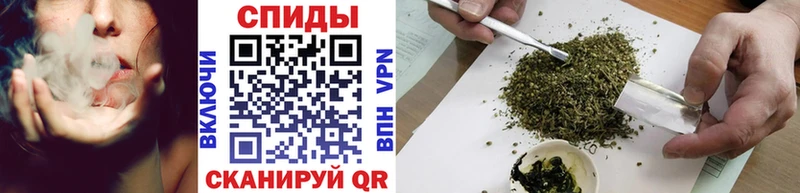 Бутират буратино  где купить   площадка формула  Йошкар-Ола 