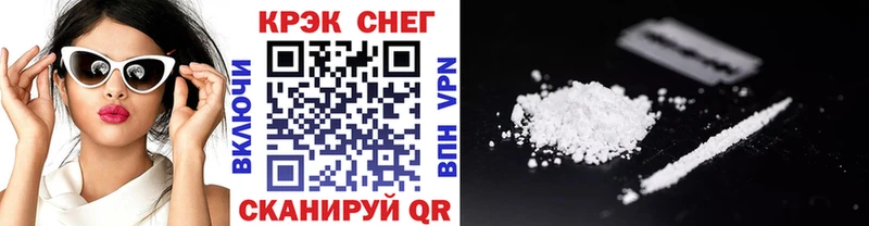 Cocaine VHQ  Йошкар-Ола 