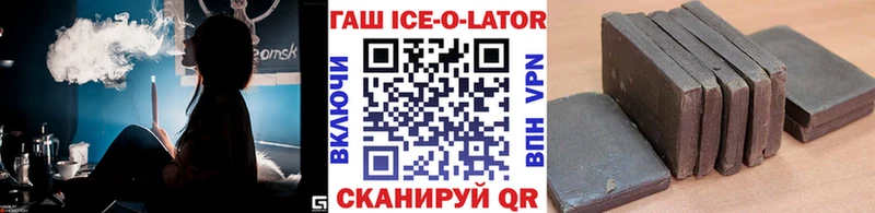 KRAKEN зеркало  Йошкар-Ола  Гашиш 40% ТГК 