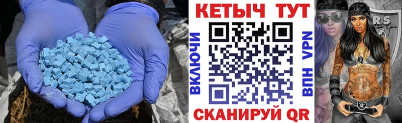 hydra tor  Йошкар-Ола  Кетамин ketamine 