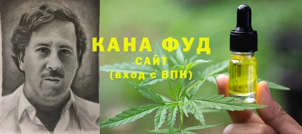 прущий лед Нефтекумск
