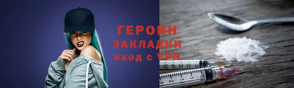 мяу мяу мука Нея