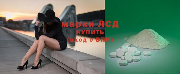 мяу мяу мука Нея