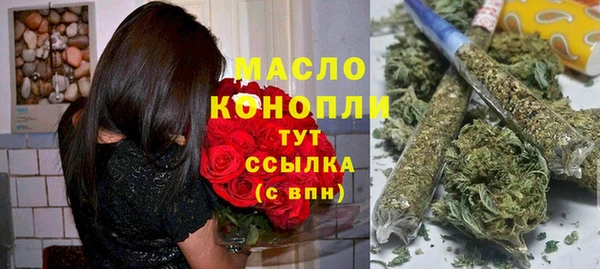 мяу мяу мука Нея