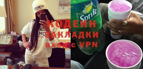 мяу мяу мука Нея
