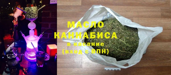 прущий лед Нефтекумск