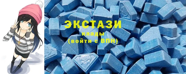 прущий лед Нефтекумск