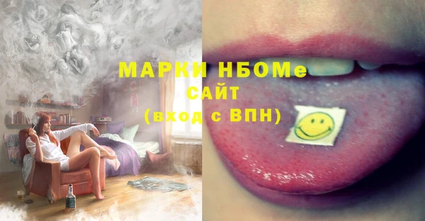 мяу мяу мука Нея