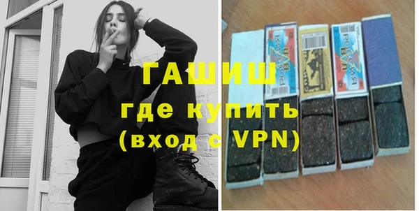 прущий лед Нефтекумск