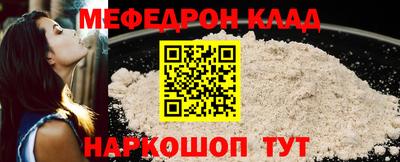дистиллят марихуана Гай