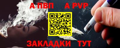 дистиллят марихуана Гай