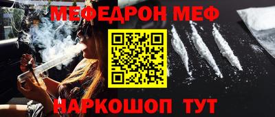 дистиллят марихуана Гай