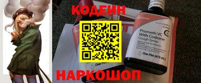 дистиллят марихуана Гай
