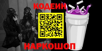 амф Гагарин