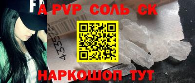 амф Гагарин
