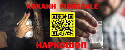амф Гагарин
