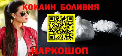дистиллят марихуана Гай