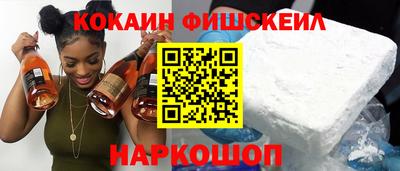 амф Гагарин