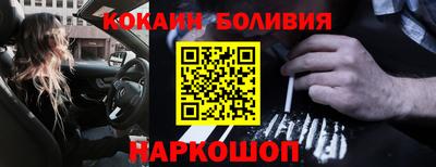 амф Гагарин