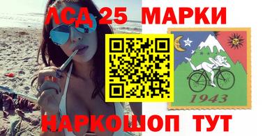 амф Гагарин