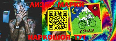 амф Гагарин