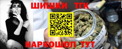 дистиллят марихуана Гай