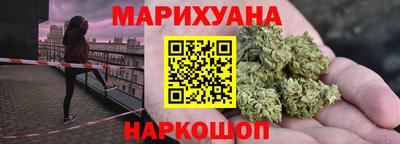 амф Гагарин
