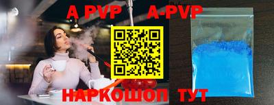 амф Гагарин