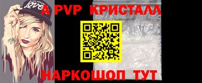амф Гагарин