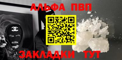 дистиллят марихуана Гай