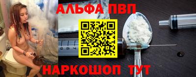 дистиллят марихуана Гай