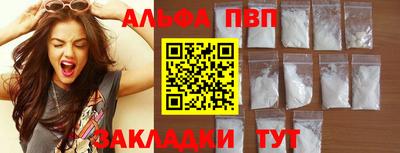 дистиллят марихуана Гай