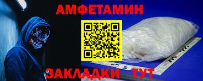 дистиллят марихуана Гай