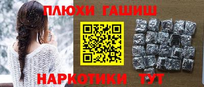 амф Гагарин