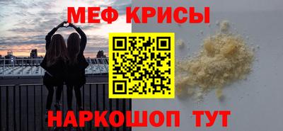 амф Гагарин