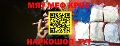 марки nbome Гусев