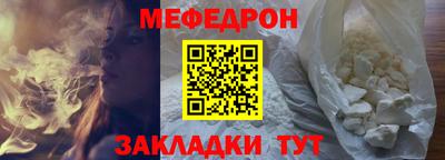 дистиллят марихуана Гай
