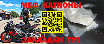 амф Гагарин