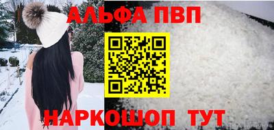 дистиллят марихуана Гай
