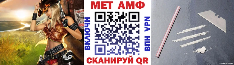 площадка какой сайт  Йошкар-Ола  Первитин кристалл  купить наркотики сайты 