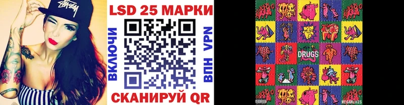 ссылка на мегу сайт  Йошкар-Ола  Марки N-bome 1,5мг 
