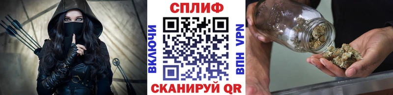 Конопля индика  купить закладку  Йошкар-Ола 